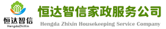 深圳市三思減振技術(shù)有限公司